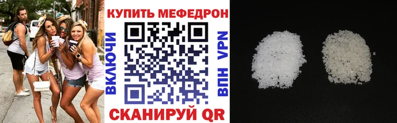 Купить наркотик Ишим СК COCAIN ГАШ Бошки Шишки