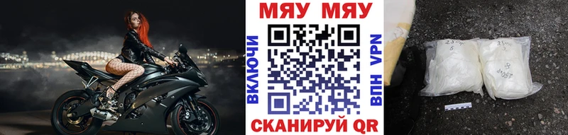 Канабис Ишим