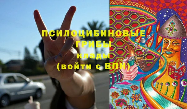 бутик Алзамай