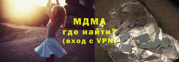 мескалин Алексеевка