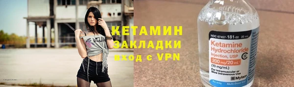 бутик Алзамай