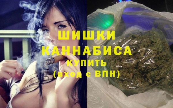 бутик Алзамай