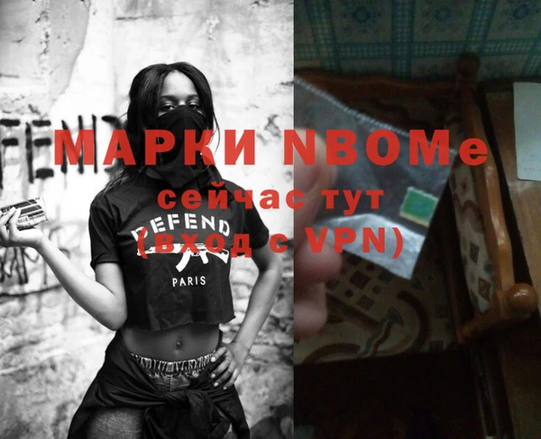 бутик Алзамай