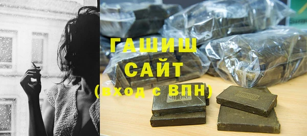 бутик Алзамай