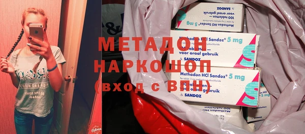 бутик Алзамай