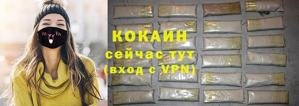 бутик Алзамай